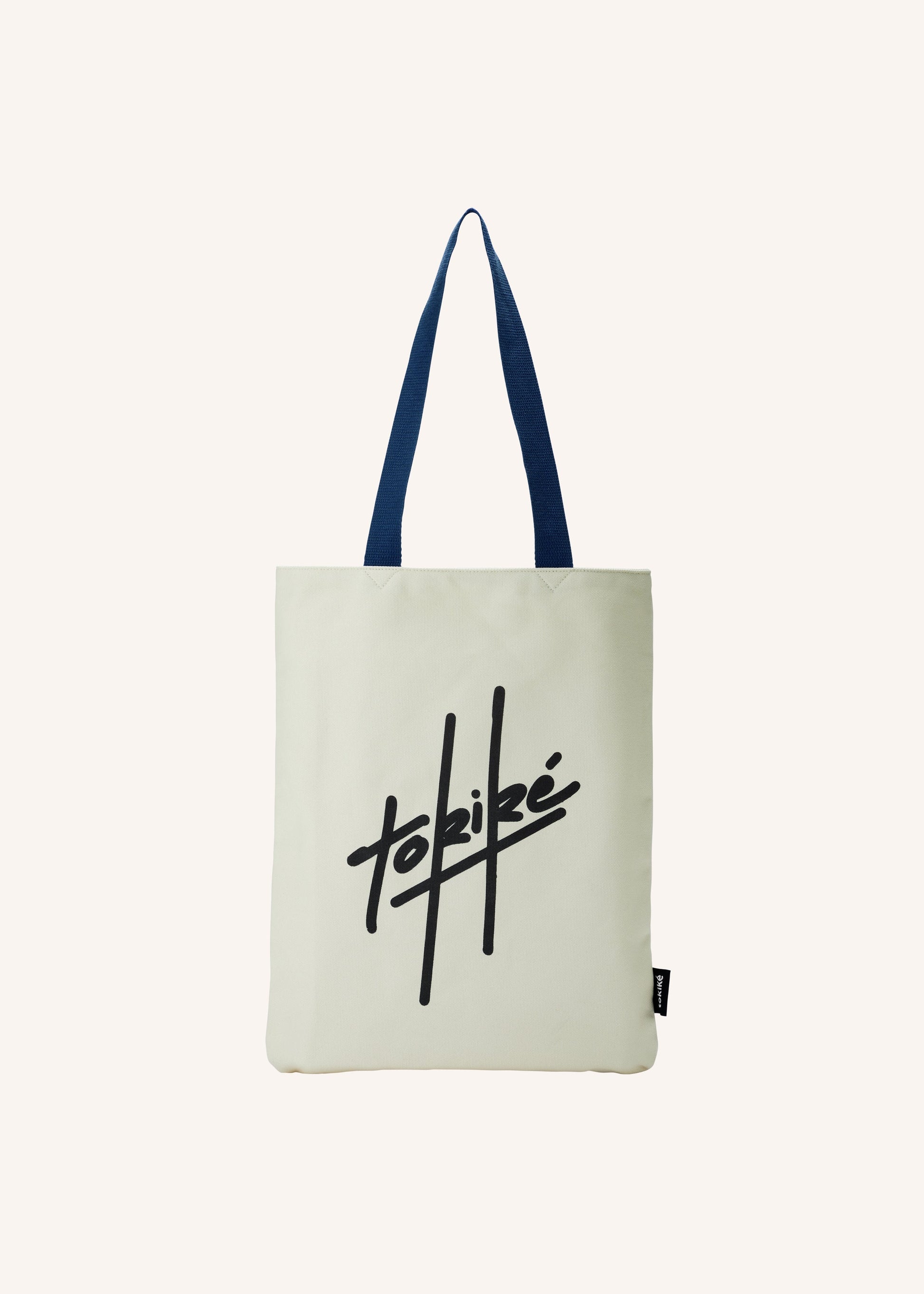 Basic Not So Basic Tote