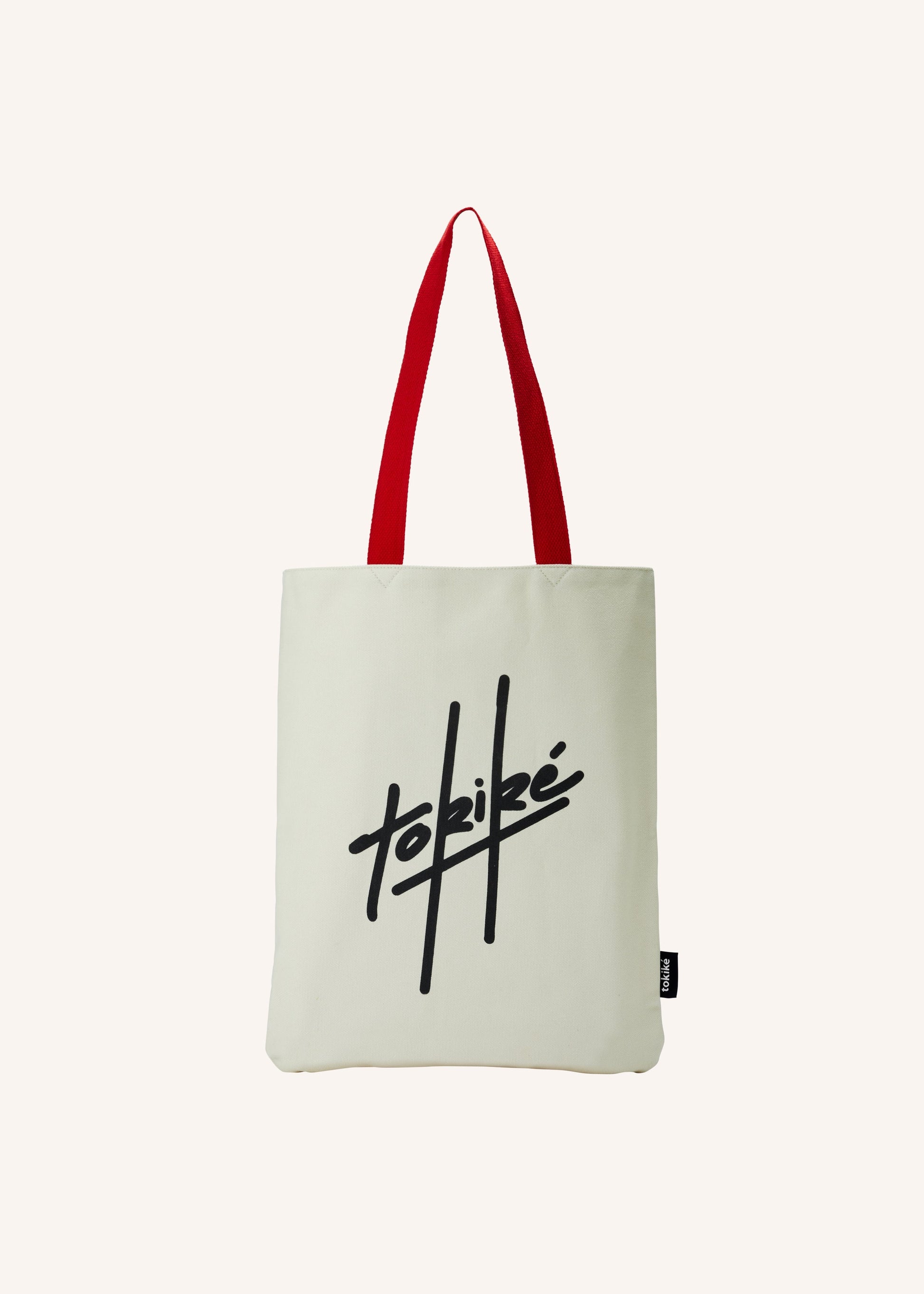 Basic Not So Basic Tote